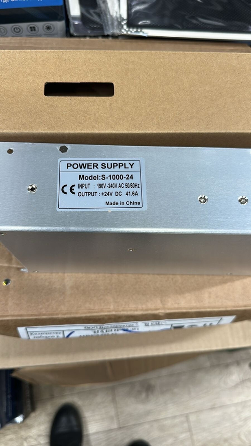 41,6A (220 - 24) / Преобразователь напряжения (блок питания, сетка) с 220V - на 24V, 41,6 ампер, HCF (1 шт.)