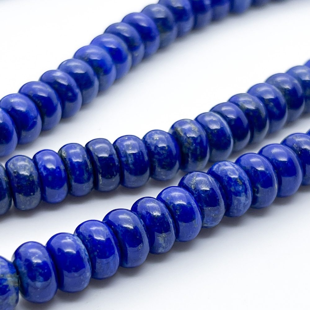 Лазурит, размер около 10*5 мм, цена за набор 10 шт