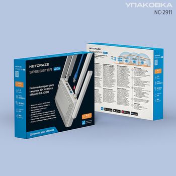 Netcraze Speedster 4G+ - каталог keenetic