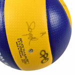 Баскетбольный мяч Mikasa MVA200 Z MŚ 2014 Roku