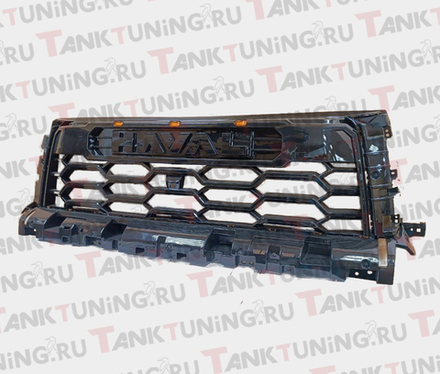 Haval H5 23+ решётка радиатора чёрная