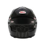 Карбоновый шлем BELL RS7 CARBON DUCK