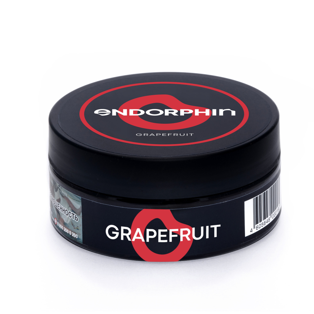 Endorphin 125гр. Grapefruit с ароматом грейпфрута