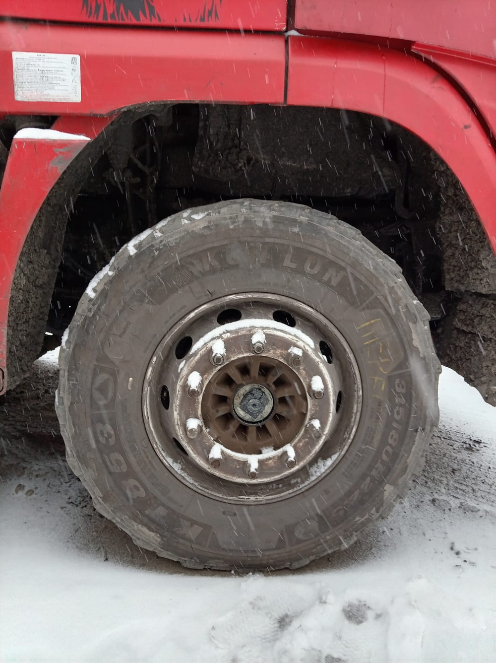 Shacman (Shaanxi) SX* 8x4 Самосвал SX331863366 (Дизельный, 12,5 л, 544 л.с., МТ)