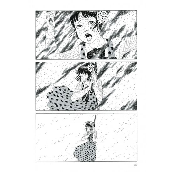 Манга Шоу уродов господина Араси