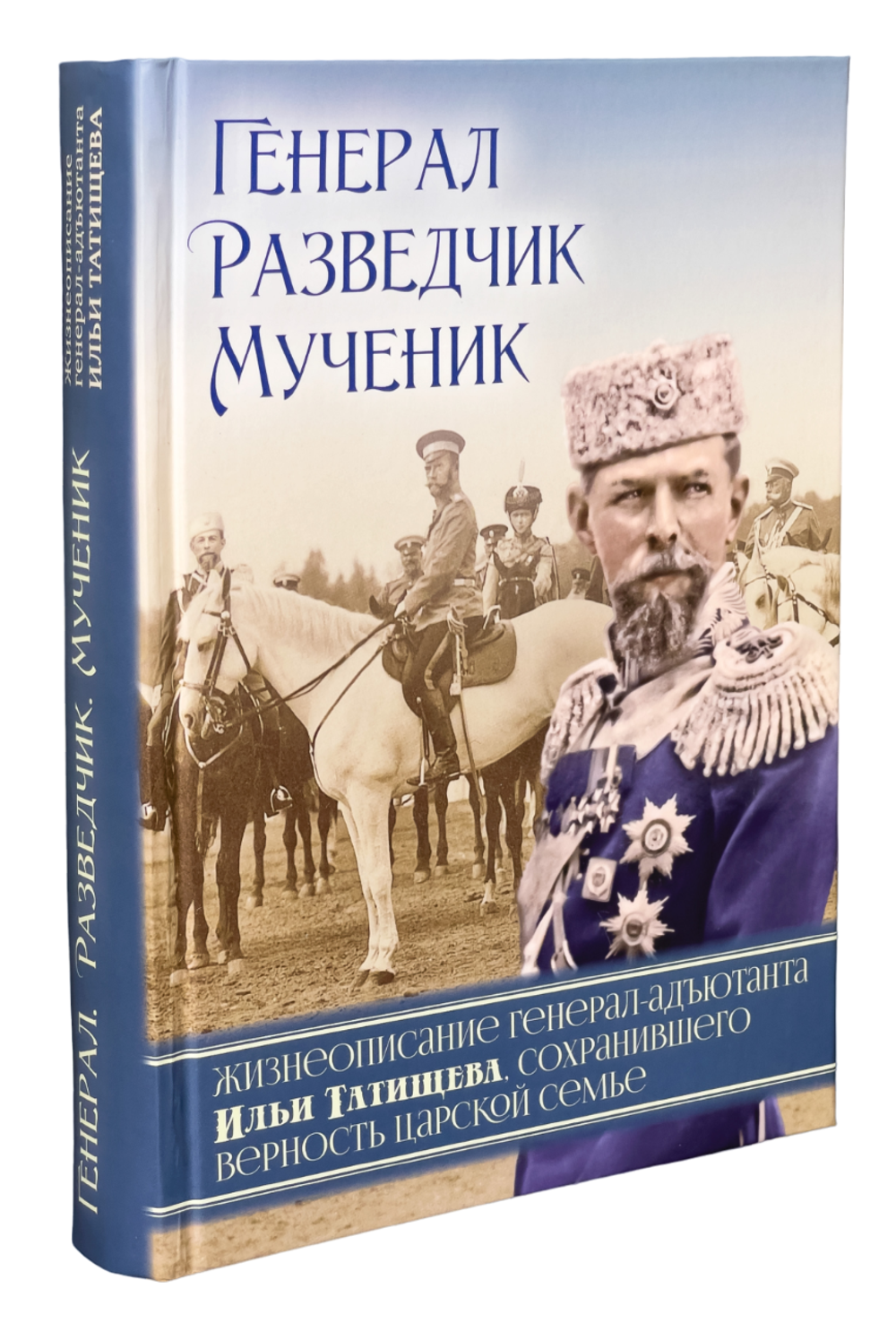 IMG_9576-PhotoRoom.png-PhotoRoom