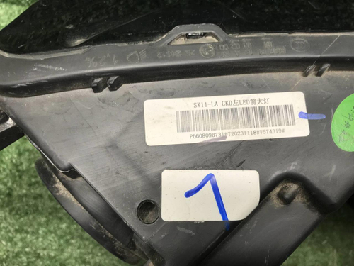 Фара левая Belgee X50 (2023-н.в.) LED