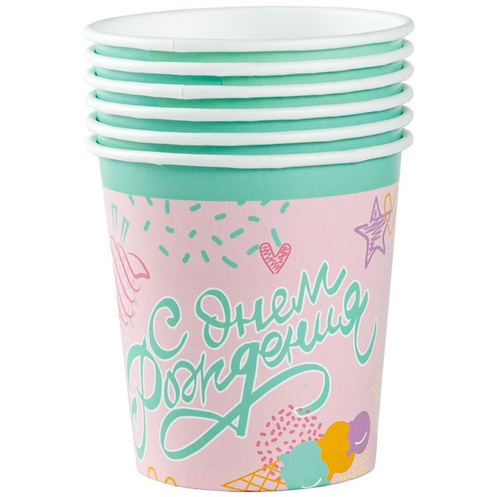 Стакан С ДР Мороженое 190мл 6шт/G