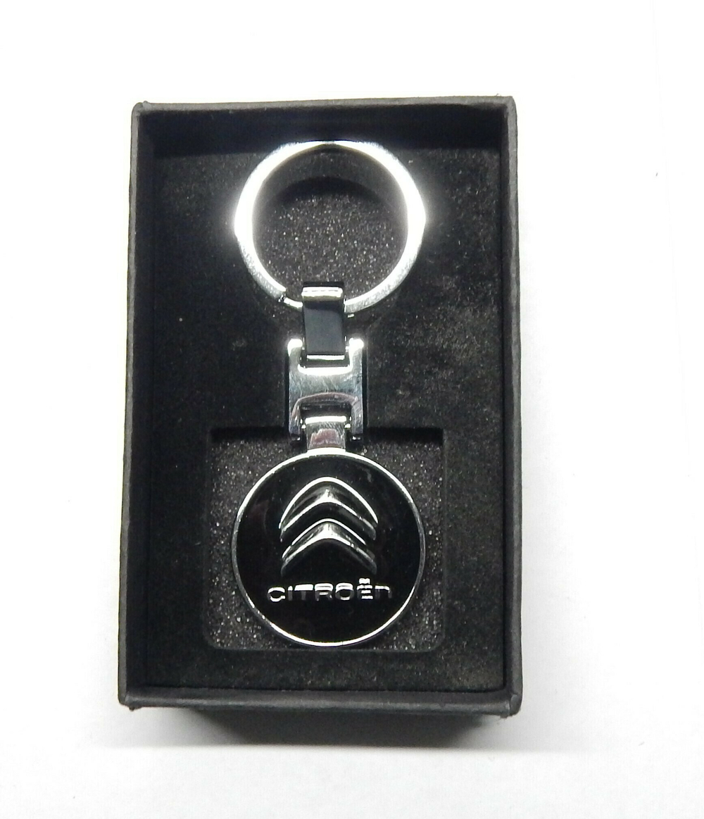 Брелок №280 BMW KING №280