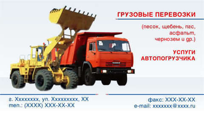 060-00005