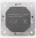 Светорегулятор  KRANZ KR-78-0732-4