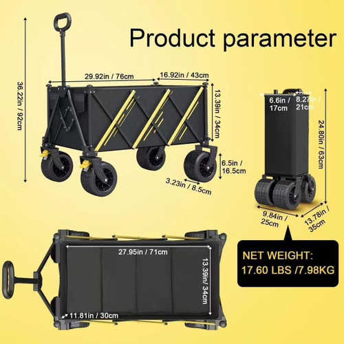 Складная тележка
