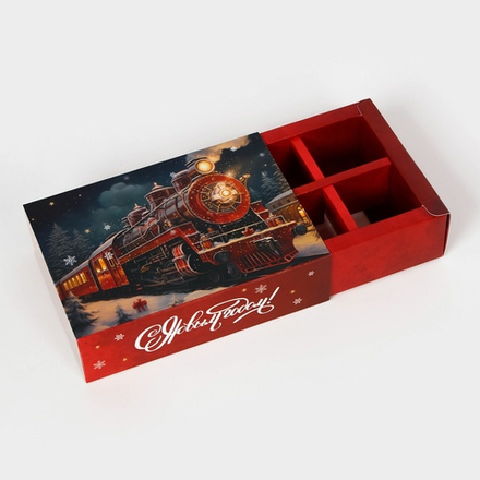Коробка под 6 конфет "С Новым годом!", 13,7 х 9,8 х 3,8 см, кондитерская упаковка