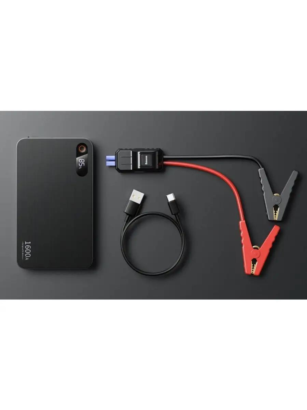 Пусковое портативное устройство BASEUS бустер 16000mAh 1600A