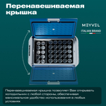Автохолодильник Meyvel AF-M50