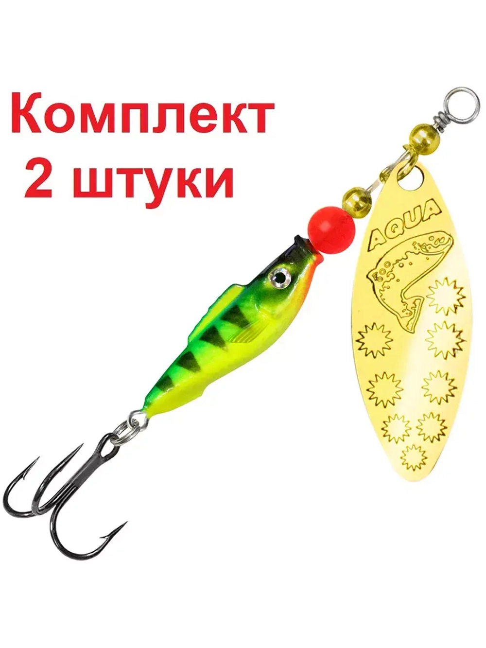 Блесна вертушка FISH LONG EXTRA-1 9,0g, 62 , 1 шт