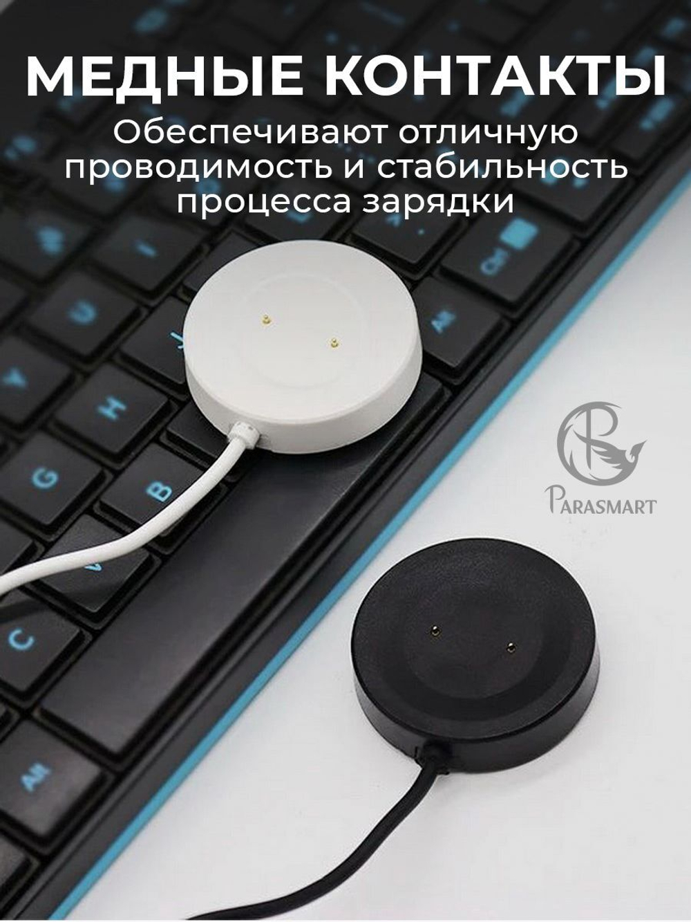 Зарядка для смарт часов Honor Watch GS3 GS4 4, разъем USB-A (черный)