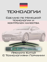 Щетки стеклоочистителя HUOYE Y8 550/450 мм на AstonMartin Vanquish | Hook/J-Hook