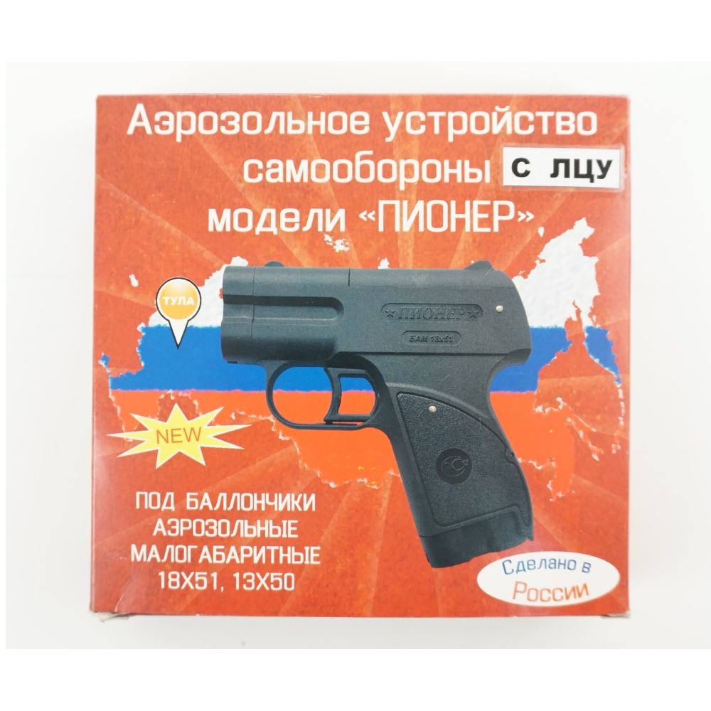 Аэрозольное устройство (пистолет) "ПИОНЕР" с ЛЦУ под БАМ-ОС.000 18х51