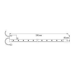 ULY-P90-10W-SPFR-K IP65 AC220V CLEAR KIT09 Светильник для растений светодиодный линейный. 600мм. Спектр для фотосинтеза. В составе набора из 9-ти штук. TM Uniel