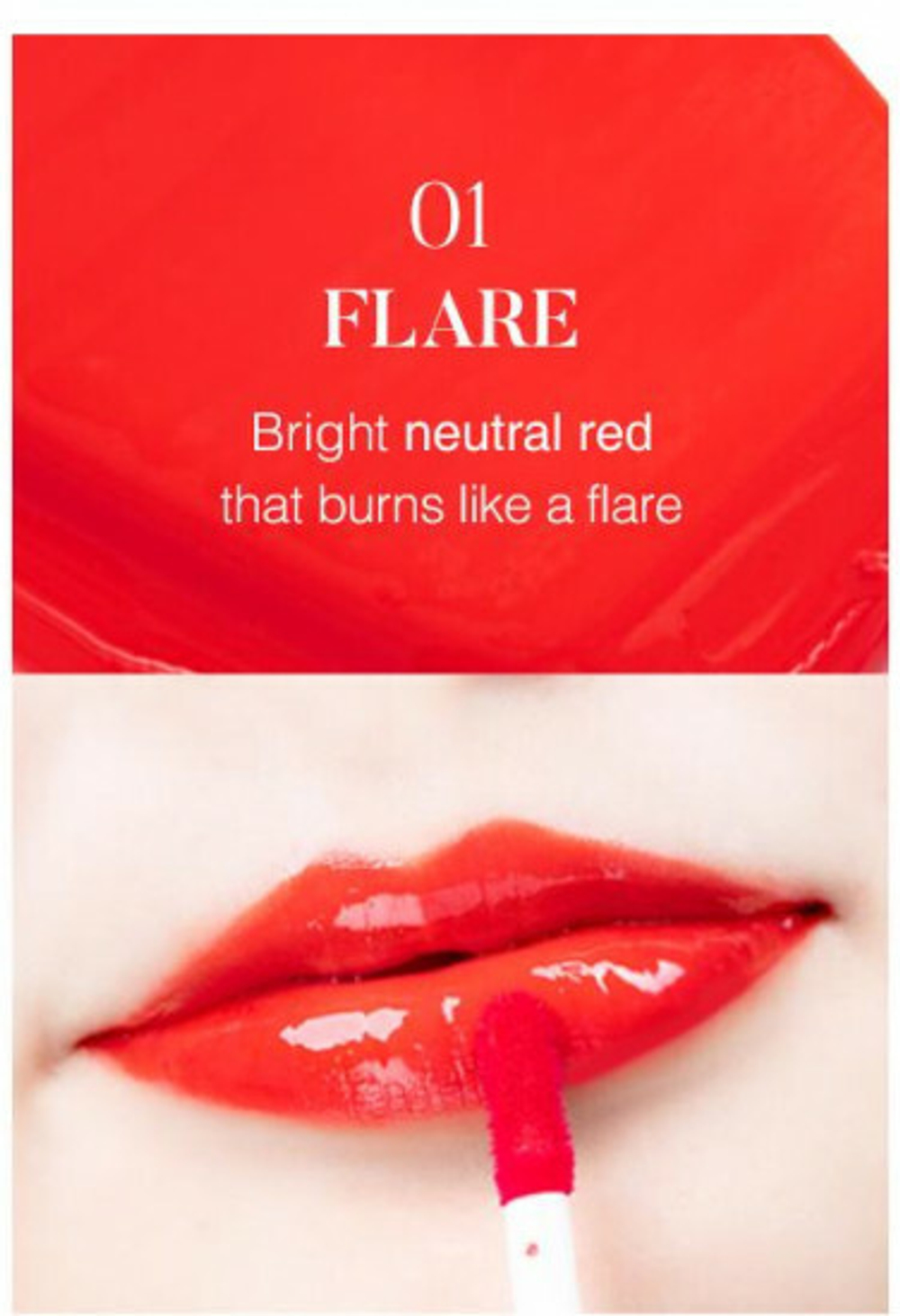Тинт для губ 01 Flare EYENLIP Dive Glossy Tint 01 Flare