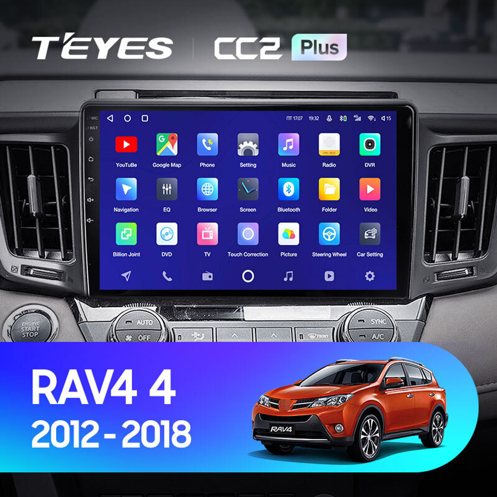Teyes CC2 Plus 10.2" для Toyota RAV4 2012-2018