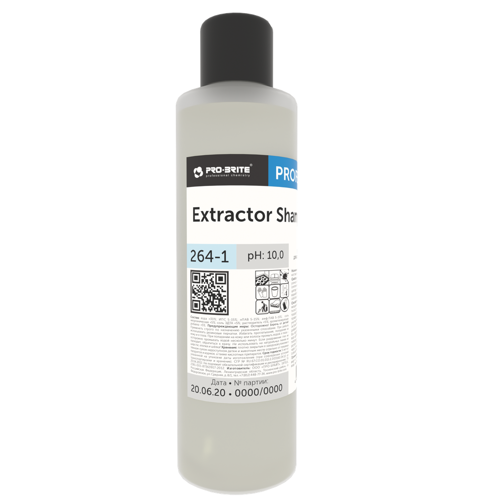 EXTRACTOR SHAMPOO PLUS