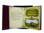 Родословная книга "Изысканная" кож. зам бордовая (в подарочной коробке)
