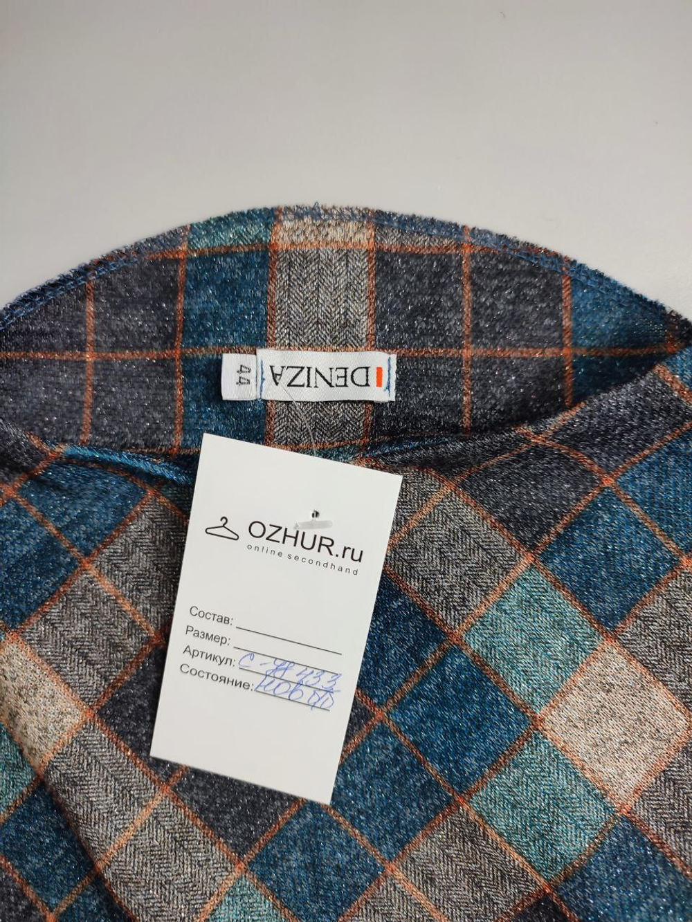 Платье Deniza в клетку 44 размер, новое