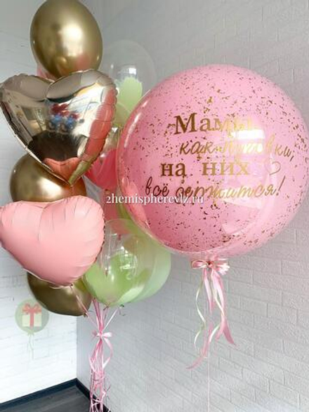 Набор шаров Для мамы