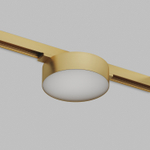 DK5762-SB Светильник для трека SHINE FLOW со светодиодом, D95*H28, 48V DC, 8W, RA?90, 3000K, IP20, сатинированная латунь, алюминий