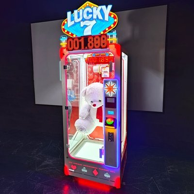 Призовой автомат «Lucky 7»