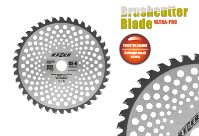 Нож для бензо/электрокосы GS-O Utra-Pro 255х25,4х1,3 40T