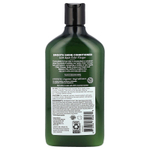 Avalon Organics, Кондиционер, для гладкого блеска, шаг 2, яблочный уксус, 312 г (11 унций)