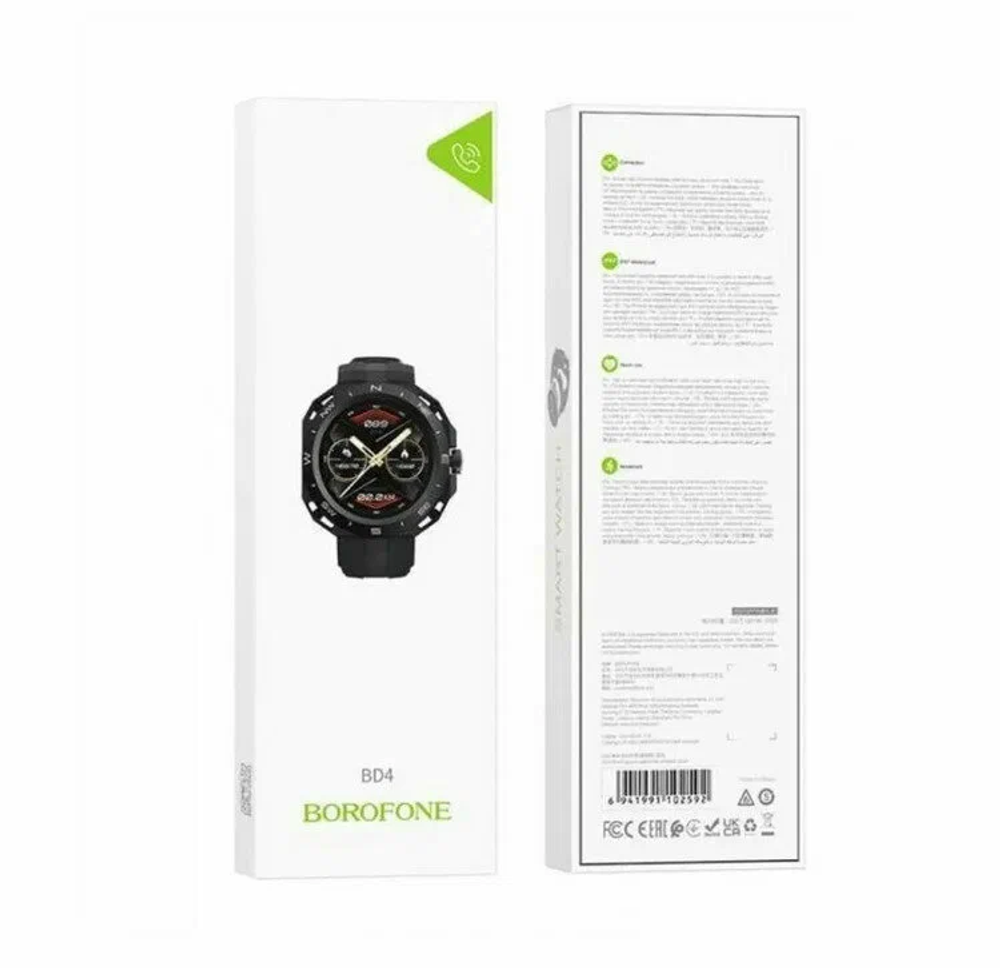 Смарт-часы Borofone BD4, black