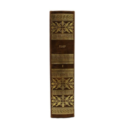 Книга кожаная "Библиотека зарубежной классики" в 100 томах