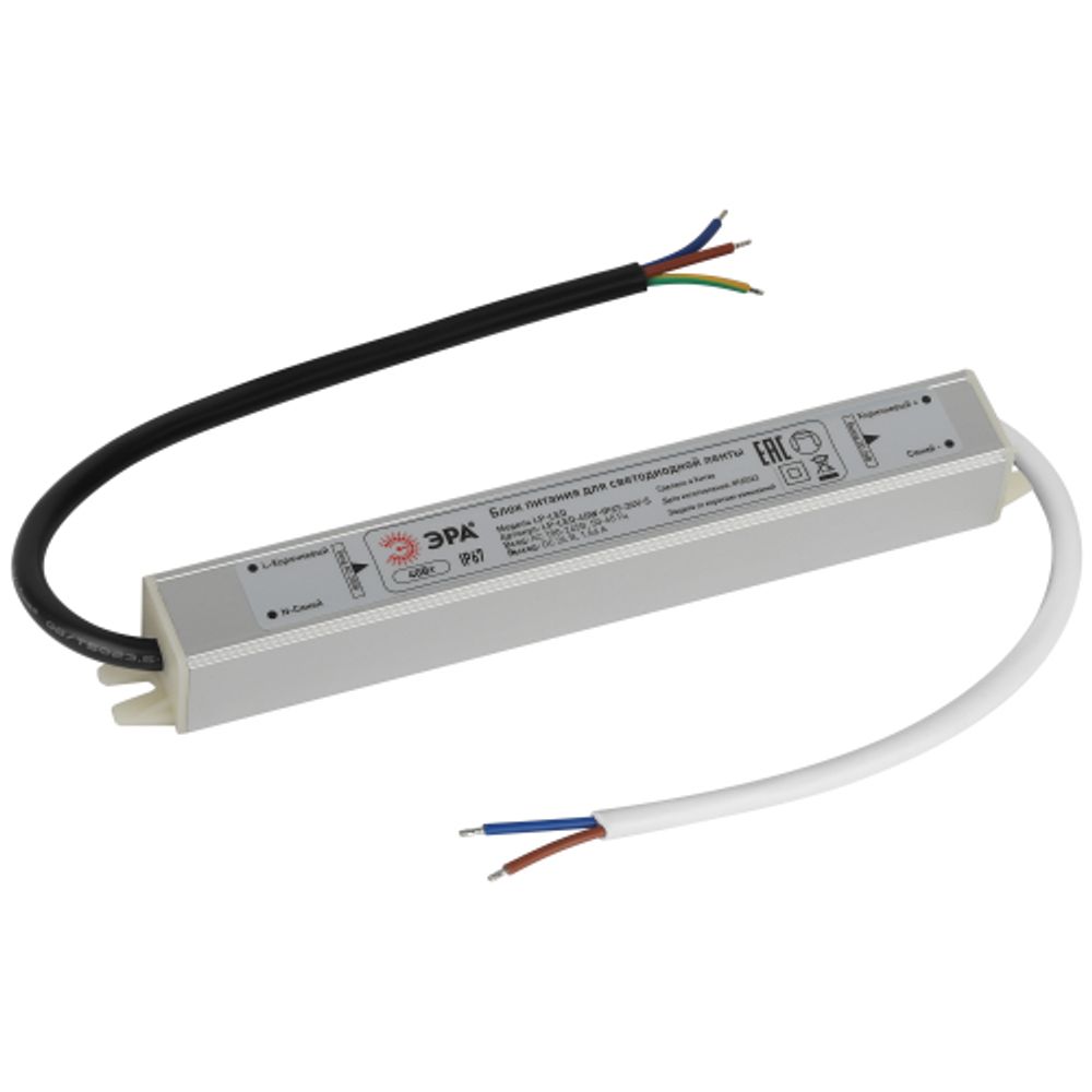 Блок питания ЭРА LP-LED-40W-IP67-24V-S | Источники питания