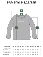 Лонгслив оверсайз кофта для мальчика