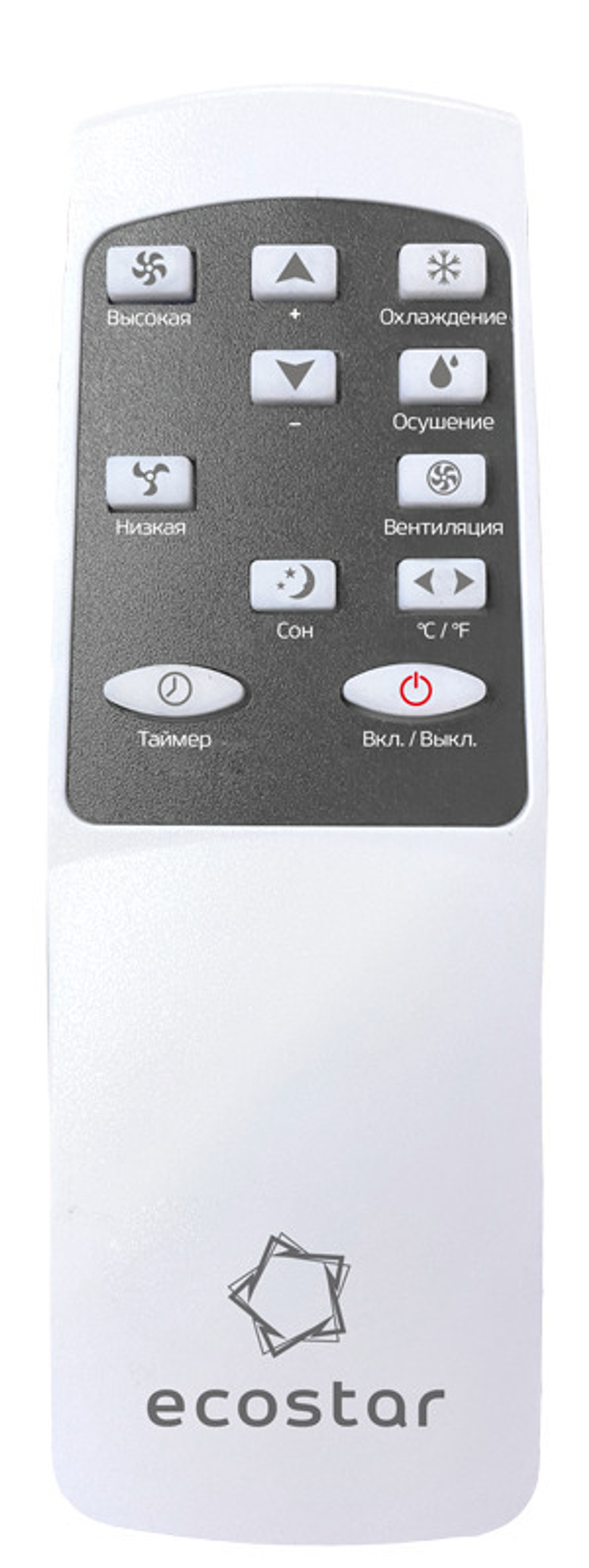 Мобильный кондиционер EcoStar KV-DS09CH-E