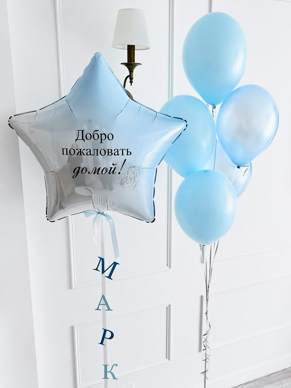Набор на выписку
