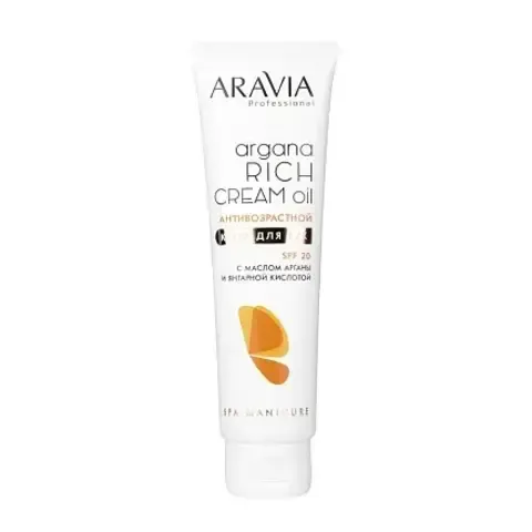 Крем для рук антивозрастной ARGANA RICH CREAM OIL SPF 20, 100 мл ARAVIA Professional