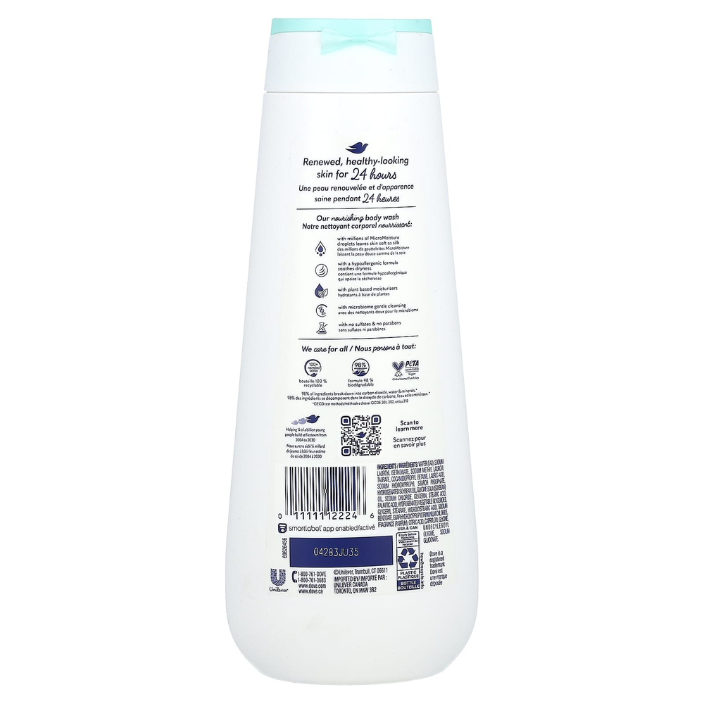 Dove, гель для душа для чувствительной кожи, 591 мл (20 жидк. унций)