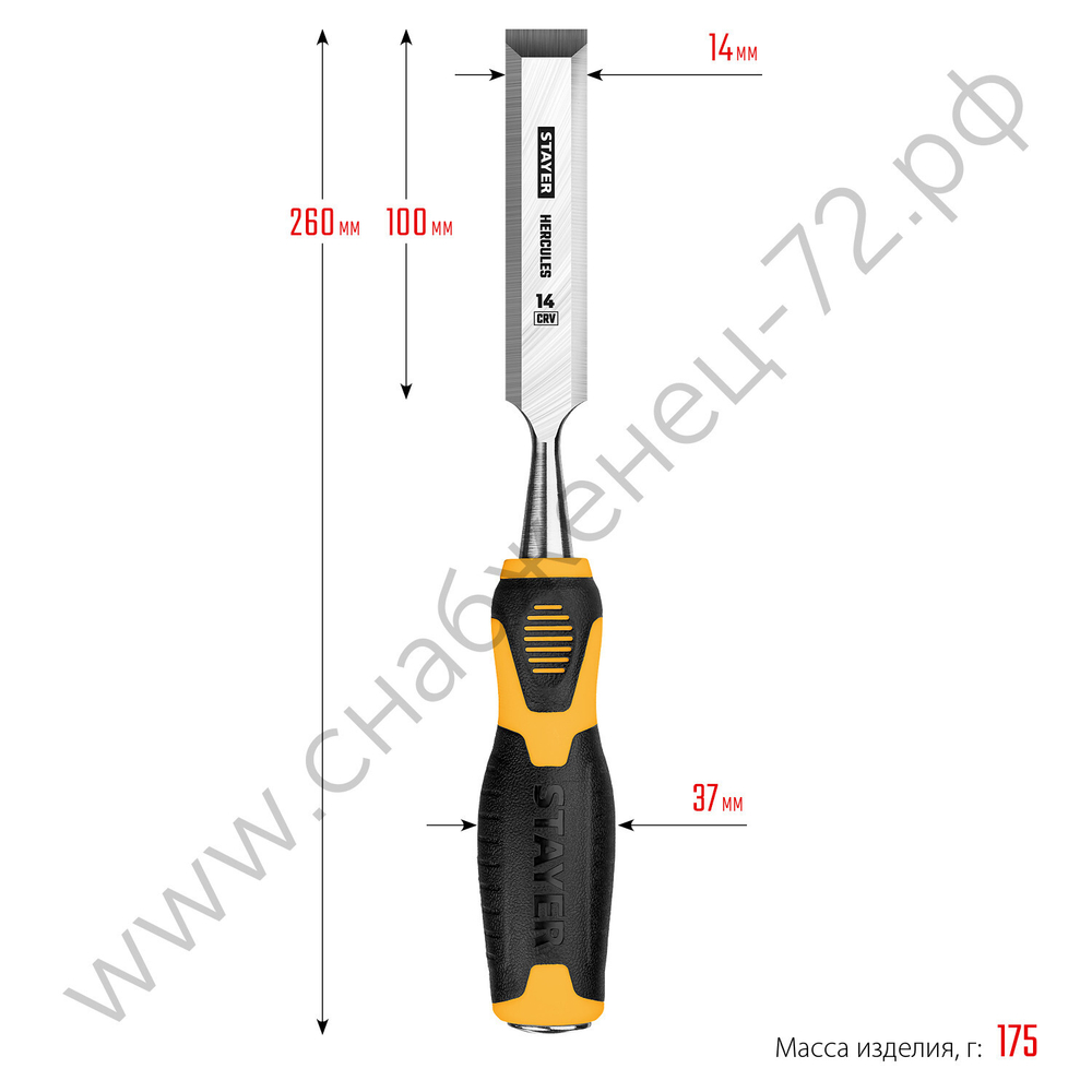 STAYER Hercules 14 мм, Стамеска-долото (18205-14)