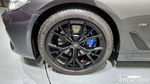 BMW 5 Series (G30) 530i M Sports (08.2023)