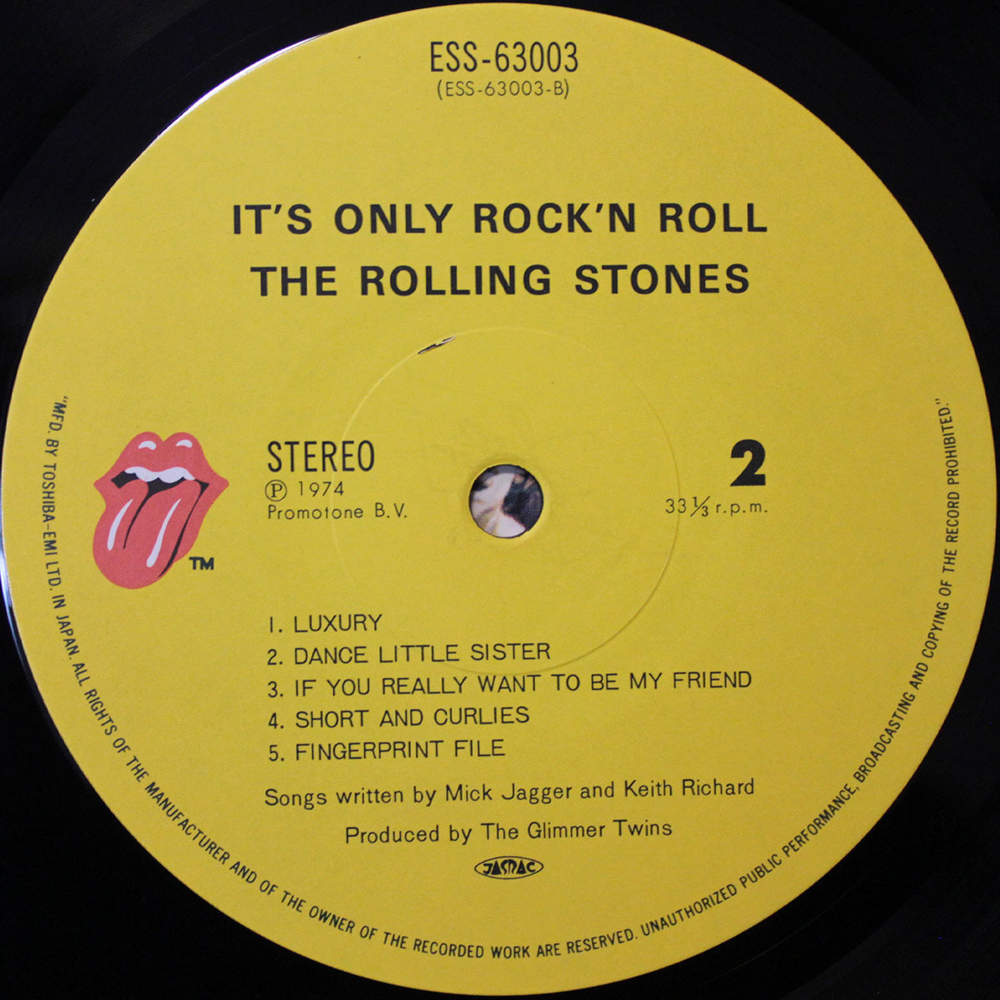 The Rolling Stones / It's Only Rock 'N Roll (LP)