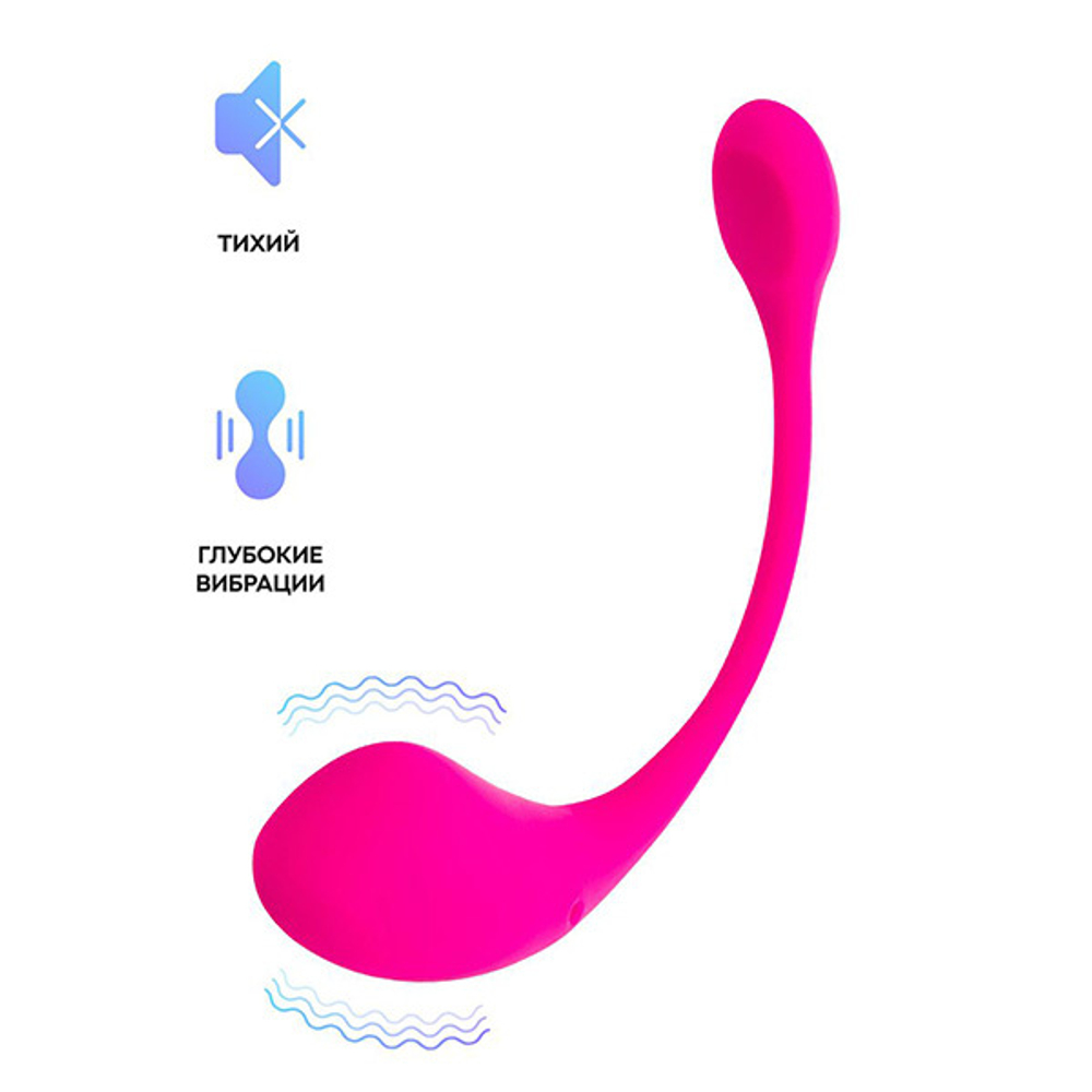 Розовое силиконовое виброяйцо 18см с управлением через приложение Lovense Lush 2 Smart Vibrating Egg Pink LE-03