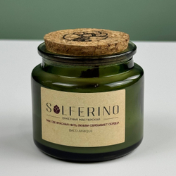 Ароматизированная свеча в стекле с ароматом парфюмов