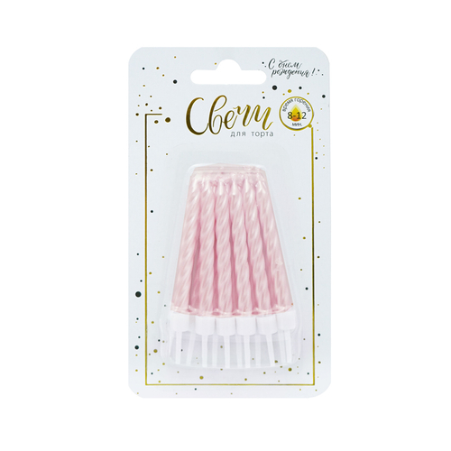 Свечи тортовые классические "Перламутр" Нежно-розовые с держателями / 12 шт., 6 см /