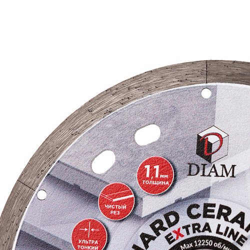 Диск алмазный DIAM 1A1R Hard Ceramics SСHICK Extra Line 125x22.2 керамогранит   000723