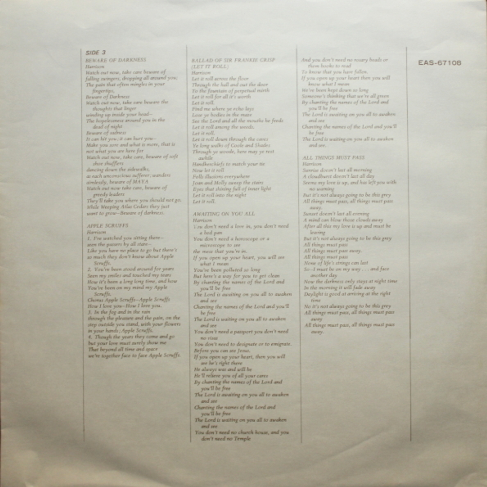 George Harrison / All Things Must Pass (3LP)